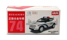 Load image into Gallery viewer, CCA 1:39 Police VOLVO XC40 SUV Sports Model Toy Diecast Metal Car BN