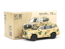 Load image into Gallery viewer, XCARTOYS 1:64 Camo Tank 500 Sports ORV City SUV Model Diecast Metal Car New Collection