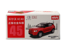 Load image into Gallery viewer, CCA 1:39 Red VOLVO XC40 SUV Sports Model Toy Diecast Metal Car BN