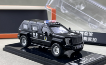 Load image into Gallery viewer, VM 1:64 Black SWAT Police G Patton GX SUV Sports Model Diecast Metal Car New Collection