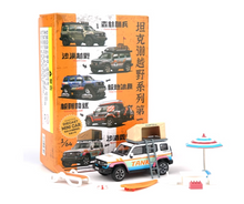 Load image into Gallery viewer, XCARTOYS 1:64 Tank 300 Roof Tent Camp Sports ORV SUV Model Diecast Metal Car