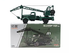 Load image into Gallery viewer, XCARTOYS 1:64 Military FAW CA10 Crane Truck Model Diecast Metal Car New