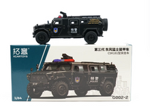Load image into Gallery viewer, XCARTOYS 1:64 Military Warriors Police CSK181 Armored Model Diecast Metal Car