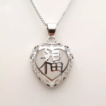 Load image into Gallery viewer, Nature Jade Heart Pendant Necklace Gift Jewelry charm Blessing Fortune Lucky n