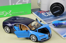 Load image into Gallery viewer, WELLY 1:24 Chiron Super Racing Sports Model Diecast Metal Car Display