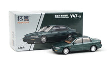 Load image into Gallery viewer, XCARTOY 1:64 Green Accord CD5 Sedan Sports Classic Model Diecast Metal Car New Collection
