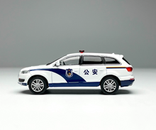 Load image into Gallery viewer, Masdi 1:64 White Police Q7 FSI Quattro SUV Sports Model Diecast Metal Car New Collection