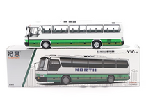 Load image into Gallery viewer, XCARTOYS 1:64 BFC6120 Green Luxury Tourism Bus Model Toy Diecast Metal Car BN