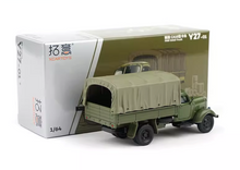 Load image into Gallery viewer, XCARTOYS 1:64 Military Jiefang CA10 Delivery Truck Model Diecast Metal Car New