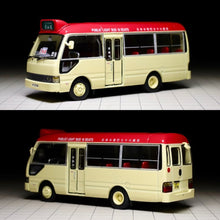 Load image into Gallery viewer, Model1 1:64 Red Coaster Hongkong Light Bus Van Model Diecast Metal Car New Collection