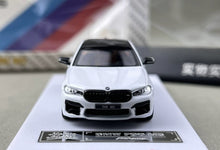 Load image into Gallery viewer, Howie 1:64 White M5 F90 Sedan Sports Model Diecast Metal Car New Collection
