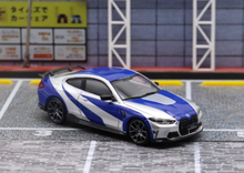 Load image into Gallery viewer, TM GDO 1:64 Silver Blue M4 Coupe Racing Sports Model Diecast Metal Car New