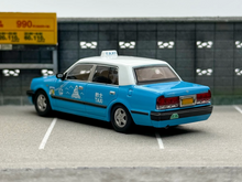 Load image into Gallery viewer, LMLF 1:64 Blue Hongkong Taxi Crown Comfort Sedan Model Diecast Metal Car New Collection