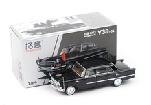 Load image into Gallery viewer, XCARTOYS 1:64 Black Hongqi CA72 Sedan Model Toy Diecast Metal Car BN
