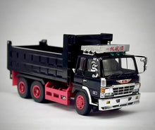 Load image into Gallery viewer, DBGT 1:64 Black HINO Super Dolphin Dump Truck Model Diecast Metal Car New Collection
