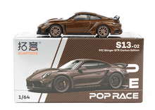 Load image into Gallery viewer, Poprace 1:64 Brown Carbon 992 Stinger GTR Sports Model Diecast Metal Car New Collection
