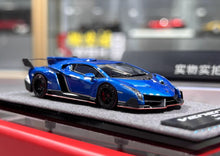 Load image into Gallery viewer, DMH 1:64 Blue Veneno Super Racing Sports Model Diecast Resin Car New Collection