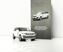 Load image into Gallery viewer, Masdi 1:64 2020 White Range Rover SUV ORV Sports Model Diecast Metal Car BN
