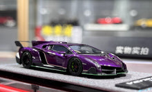 Load image into Gallery viewer, DMH 1:64 Purple Veneno Super Racing Sports Model Diecast Resin Car New Collection
