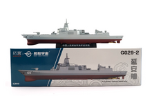 Load image into Gallery viewer, 1:850 Military PLA 055 #106 Guided Missile Destroyed Ship Model Diecast Metal