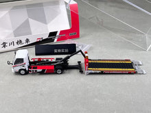 Load image into Gallery viewer, UM 1:64 300 HINO Dutro Mk2 Flatbed Tow Truck Model Diecast Metal Car New Collection