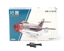 Load image into Gallery viewer, XCARTOYS 1:144 Military Mikoyan MiG-15 Faggot Fighter Model Diecast Metal New