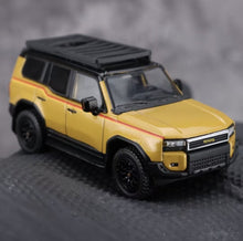 Load image into Gallery viewer, GCD 1:64 Gold Land Cruiser LC250 ORV SUV Sports Model Diecast Metal Car New Collection