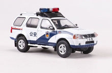 Load image into Gallery viewer, GCD 1:64 White Police PALADIN Off Road SUV Sports Model Diecast Metal Car New