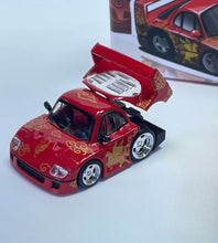Load image into Gallery viewer, DK 1:64 Red F40 Q Cute Sports Model Diecast Metal Car New Collection