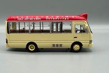 Load image into Gallery viewer, Model1 1:64 Red Coaster Hongkong Light Bus Van Model Diecast Metal Car New Collection