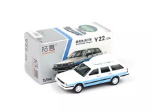 Load image into Gallery viewer, XCARTOYS 1:64 VW Santana Wagon Classic Sports Model Diecast Metal Car New