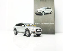 Load image into Gallery viewer, Masdi 1:64 2008 Silver Q7 FSI Quattro SUV Sports Model Diecast Metal Car New Collection