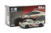 Load image into Gallery viewer, XCARTOYS 1:64 DarwinPro 66G NWB A90 Supra Sports Model Diecast Metal Car New