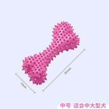 Load image into Gallery viewer, Dog Pet Toys Chew Rubber Bone Pet Play Fetch Aggressive chewers Durable Safe NEW