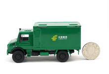 Load image into Gallery viewer, XCARTOYS 1:64 Green Unimog U4023 China Post Truck Model Diecast Metal Car New Collection