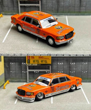 Load image into Gallery viewer, Master 1:64 Orange AMG 560SEL W126 VIP Sedan Sport Model Diecast Metal Car BN
