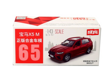 Load image into Gallery viewer, CCA 1:43 Red BMW X5 M SUV Sports Model Toy Diecast Metal Car BN