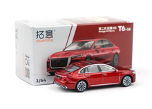 Load image into Gallery viewer, XCARTOYS 1:64 Red Hongqi H5 Sedan Model Toy Diecast Metal Car New