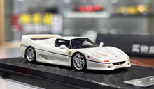 Load image into Gallery viewer, NA 1:64 White F50 Racing Sports Model Diecast Resin Car New Collection