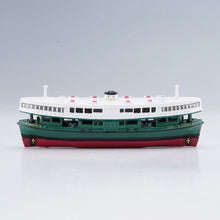 Load image into Gallery viewer, TINY 1:300 Hongkong Star Ferry Model Toy Metal Ship BN
