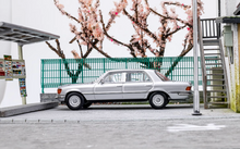 Load image into Gallery viewer, Maxwell 1:64 Silver 450SEL W116 Sedan Classic Sport Model Diecast Metal Car