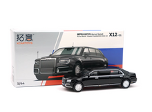 Load image into Gallery viewer, XCARTOYS 1:64 Aurus Senat Russian Presidential Model Diecast Metal Car New Collection