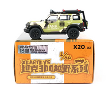 Load image into Gallery viewer, XCARTOYS 1:64 Tank 300 Forest Camp Sports ORV SUV Model Diecast Metal Car New Collection