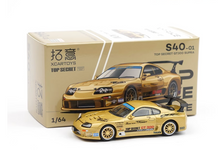 Load image into Gallery viewer, Poprace 1:64 Gold Supra GT300 Top Secret Sports Model Diecast Metal Car New Collection