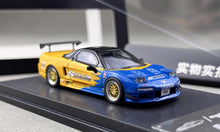 Load image into Gallery viewer, MC 1:64 Yellow Spoon NSX MK1 NA1 Racing Sports Model Diecast Metal Car BN