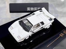 Load image into Gallery viewer, Deepmaker 1:64 White Countach LP5000s Sports Model Diecast Resin Car New Collection