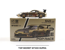Load image into Gallery viewer, Poprace 1:64 Gold Supra GT300 Top Secret Sports Model Diecast Metal Car New Collection