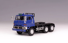 Load image into Gallery viewer, DD 1:64 Fuso FV High Cab Tractor Truck Model Diecast Metal Car New Collection