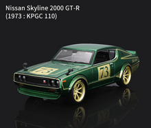 Load image into Gallery viewer, Maisto 1:24 1973 NISSAN 2000 Racing Sports Model Toy Diecast Metal Car