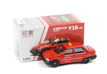 Load image into Gallery viewer, XCARTOYS 1:64 Taxi Red TJ7100 Sedan Sports Model Diecast Metal Car